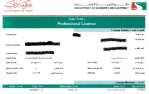 Cheap business license Dubai